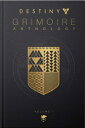 Destiny Grimoire Anthology, Volume I DESTINY GRIMOIRE ANTHOLOGY VOL Bungie Inc