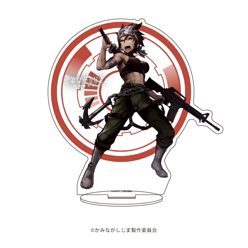 キャラアクリルフィギュア「かみながしじま 〜輪廻の巫女〜」07/有櫛 小姫(公式イラスト)【グッズ】