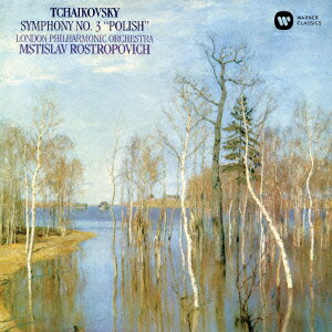 チャイコフスキー:交響曲 第3番 「ポーランド」