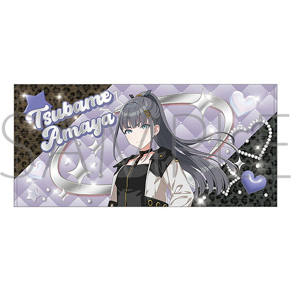 学園アイドルマスター ビッグタオル／雨夜 燕 ECLIPSE LIGHT