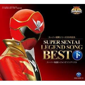 �����ѡ����⥷�꡼��35�ǰ �����ѡ�����쥸����ɥ��󥰥٥��� ��(10CD)