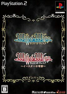 ウィル・オ・ウィスプ 〜イースターの奇跡〜 ツインパックの画像