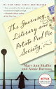 The Guernsey Literary and Potato Peel Pie Society GUERNSEY LITERARY & POTATO PEE （Random House Reader's Circle） 