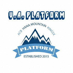 V/A PLATFORM [ (V.A.) ]