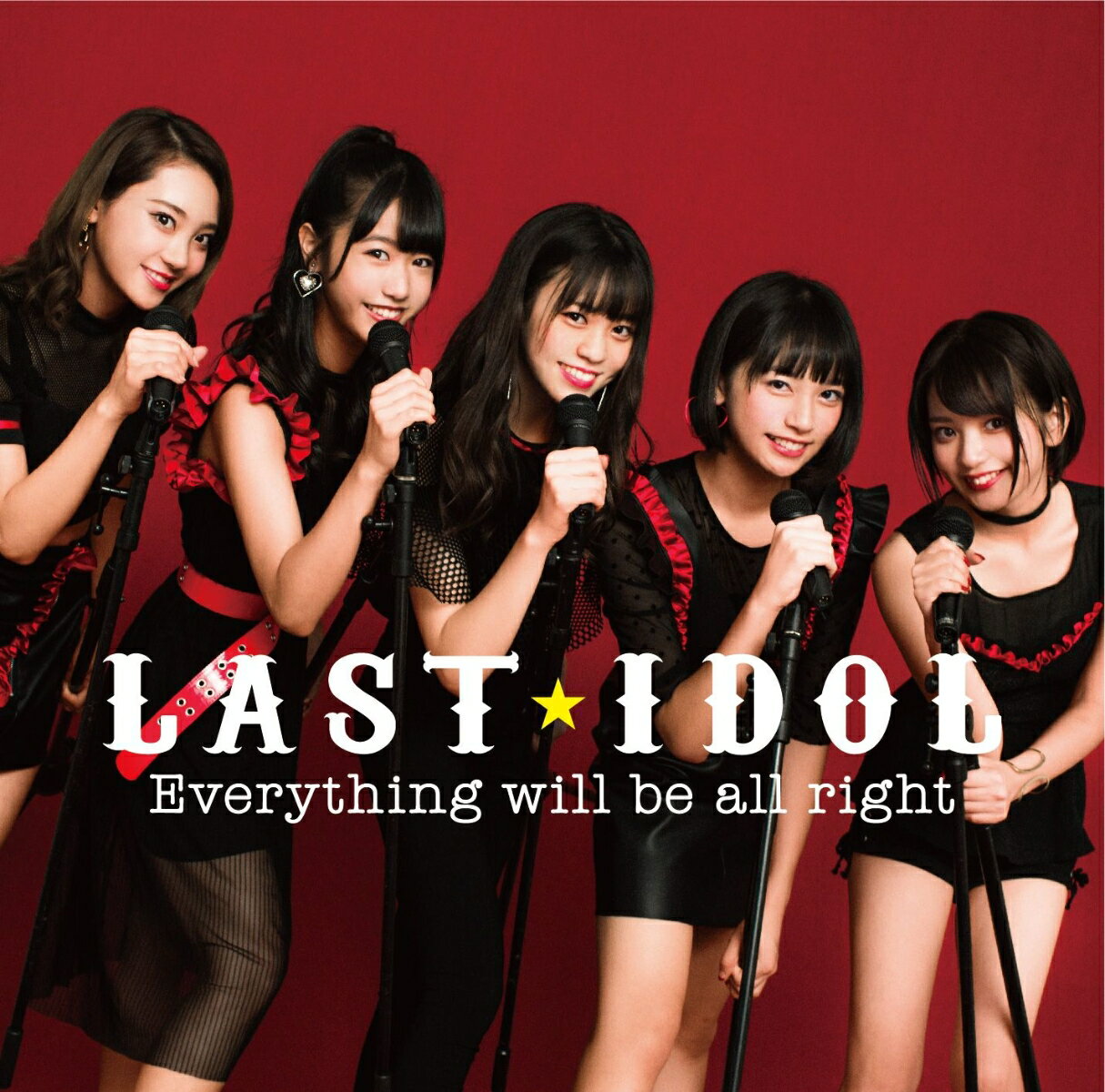 Everything will be all right (初回限定盤B CD＋DVD)