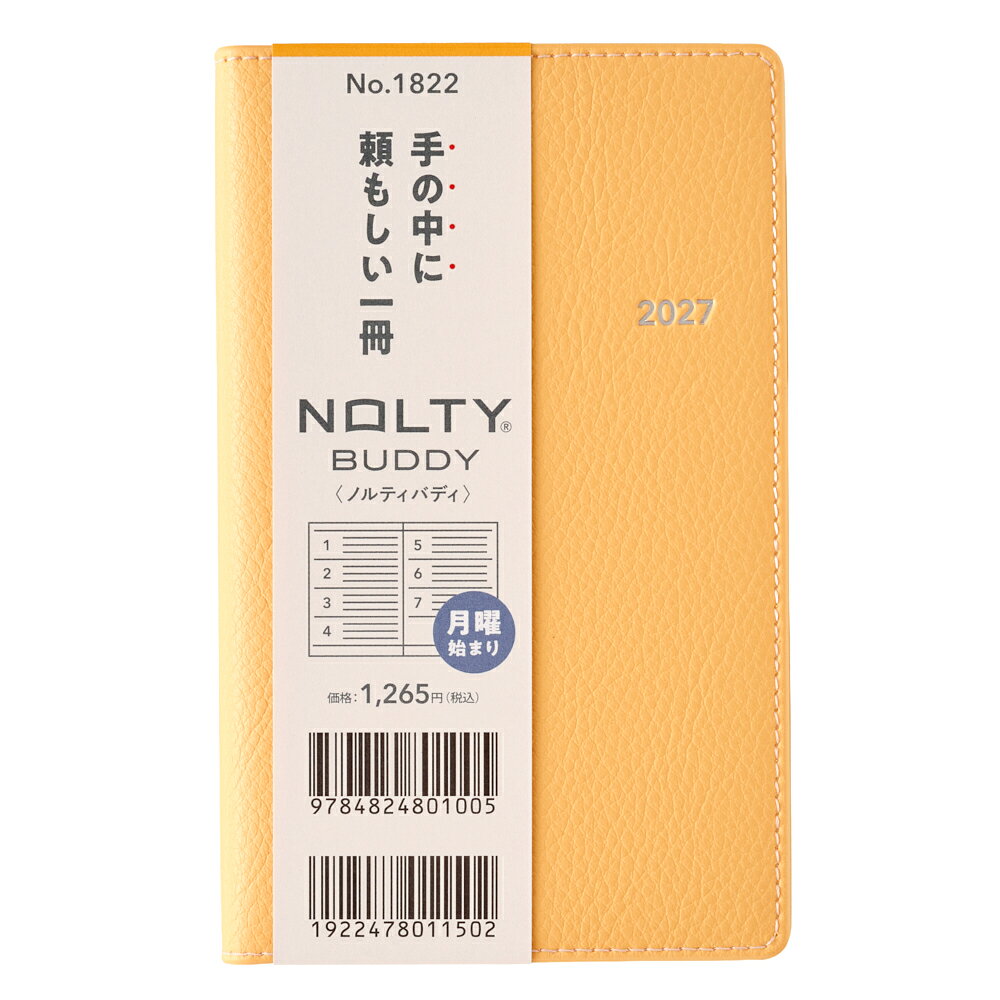 1822　NOLTYバディ1（イエロー）（2027年版手帳）