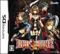 RED STONE DS〜赤き意志に導かれし者たち〜