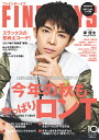 FINEBOYS (ファインボーイズ) 2020年 10月号 [雑誌]