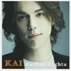 Harbor Lights [ KAI ]