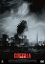 GODZILLA[2014]