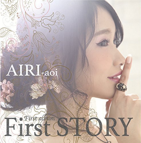First STORY