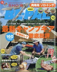 https://thumbnail.image.rakuten.co.jp/@0_mall/book/cabinet/1007/4910176311007.jpg