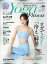 Yoga&Fitness(ヨガ アンド フィットネス) vol.06 2020年 10月号 [雑誌]