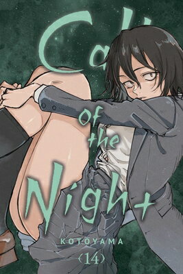 CALL OF THE NIGHT VOL 14 Call of the Night Kotoyama VIZ LLC2023 Paperback English ISBN：9781974741007 洋書 Family life & Co...
