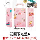 【楽天ブックス限定先着特典】Journey (初回限定盤A CD＋Blu-ray)(アクリルコースター) [ Little Glee Monster ]