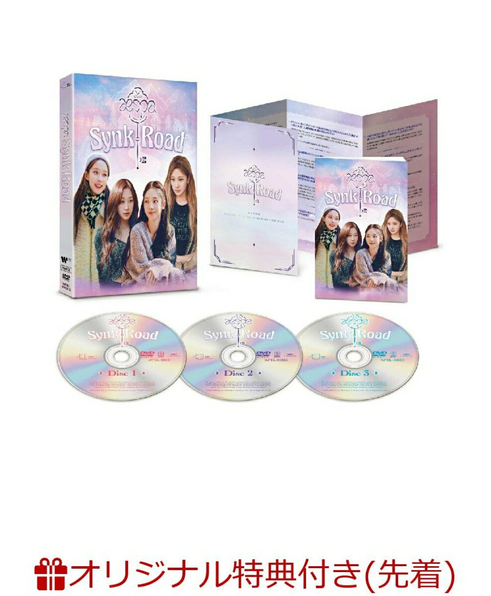 T-ara ティアラ / T-ARA Special Fanmeeting 2016～again～ 【通常盤B】 【DVD】