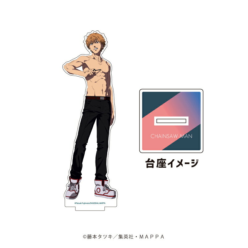 キャラアクリルフィギュア「チェンソーマン」01/デンジ【グッズ】