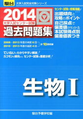 https://thumbnail.image.rakuten.co.jp/@0_mall/book/cabinet/1008/9784796161008.jpg