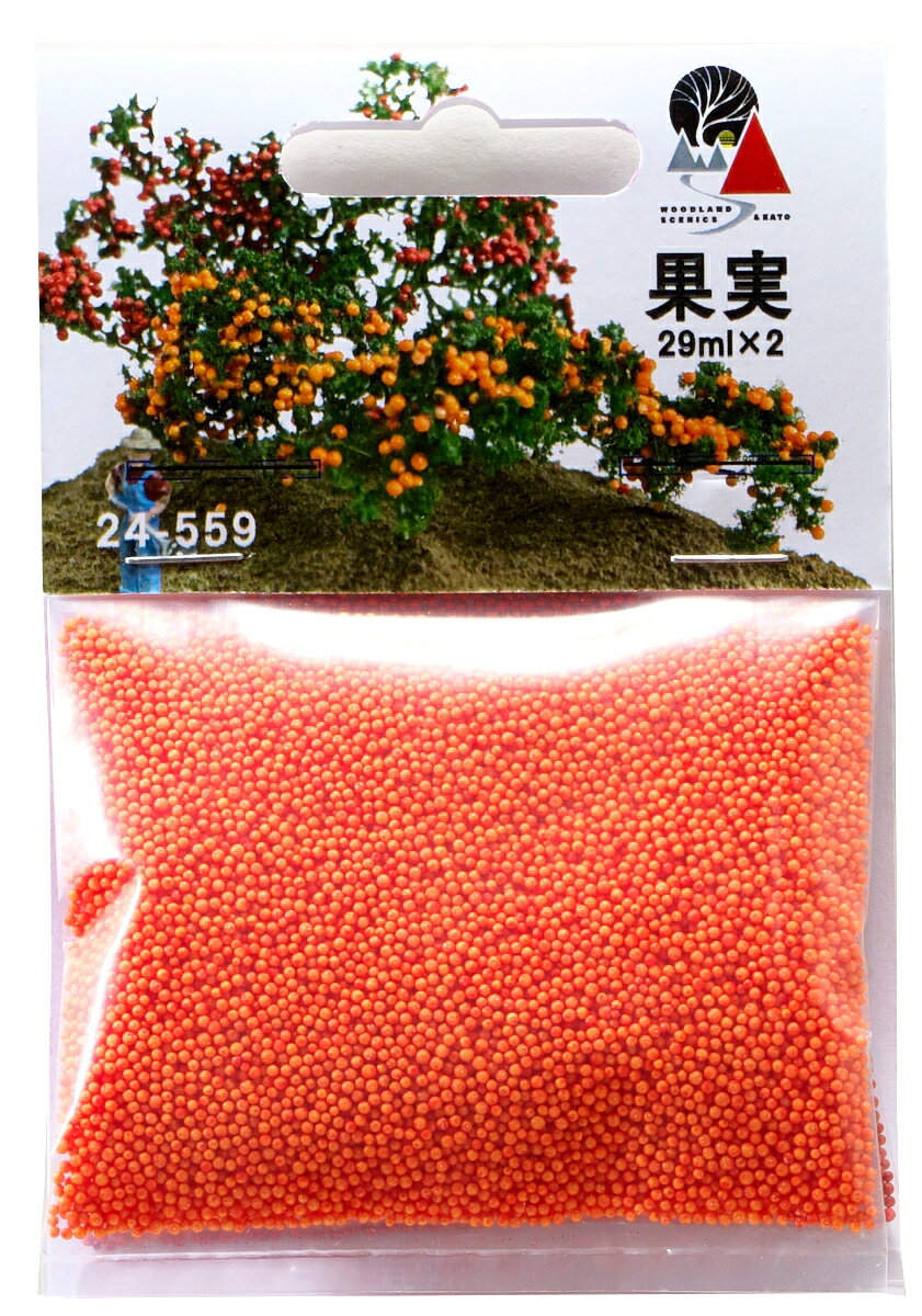 製品特徴
・プランツ素材などで作成した草や樹木へ、シーニックセメント等を散布した上に振りかけることで、果実を表現できます。

・ホビー系商品についての諸注意
メーカー都合により発売の大幅な延期が発生する可能性がございます。
予約商品についてはメーカーから順次入荷次第の発送となります。メーカー公表の発売日とは異なる場合がございますのでご了承ください。【対象年齢】：8歳以上