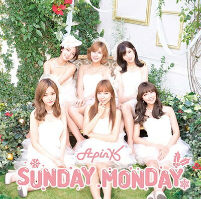 SUNDAY MONDAY -Japanese Ver.- (通常盤)