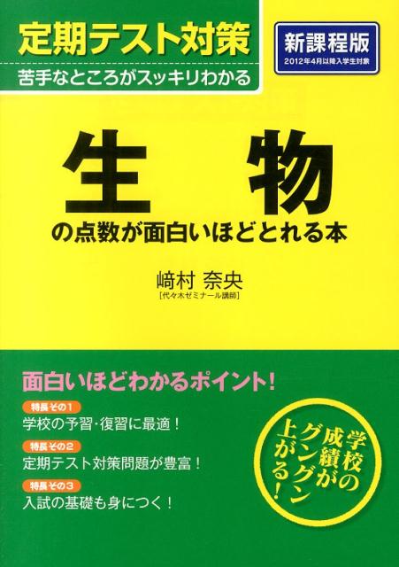 ����ƥ����к���ʪ�����������򤤤ۤɤȤ����