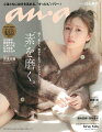 楽天市場人気商品