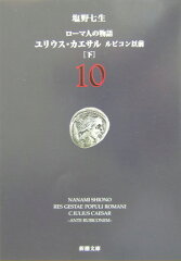 https://thumbnail.image.rakuten.co.jp/@0_mall/book/cabinet/1011/10118160.jpg