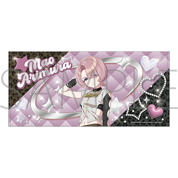 学園アイドルマスター ビッグタオル／有村麻央 ECLIPSE LIGHT