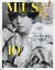 otona MUSE (オトナ ミューズ) 2021年 10月号 [雑誌]