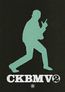 CKBMV 2