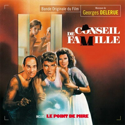 【輸入盤】Conseil De Famille / Le Point De Mire