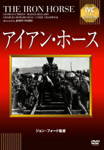 アイアン・ホース【淀川長治解説映像付】