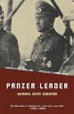 Panzer Leader PANZER LEADER 