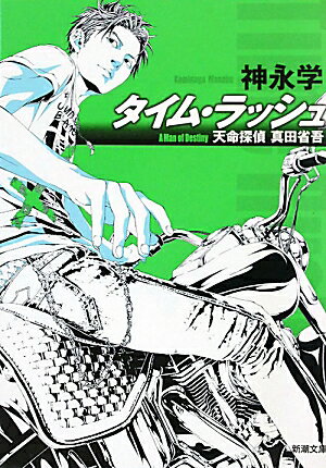 �����ࡦ��å���