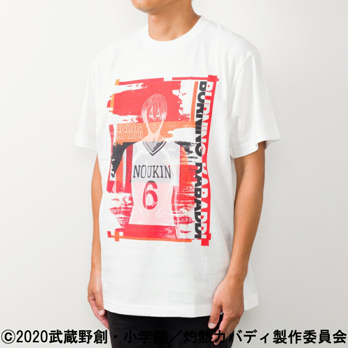 灼熱カバディ Tシャツ 宵越【グッズ】