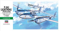 1/48 P-38J ライトニング “ヴァージニア マリー” 【JT1】 (プラモデル)