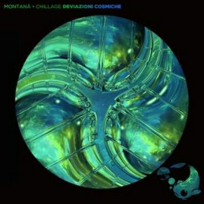 【輸入盤】Deviazoni Cosmiche