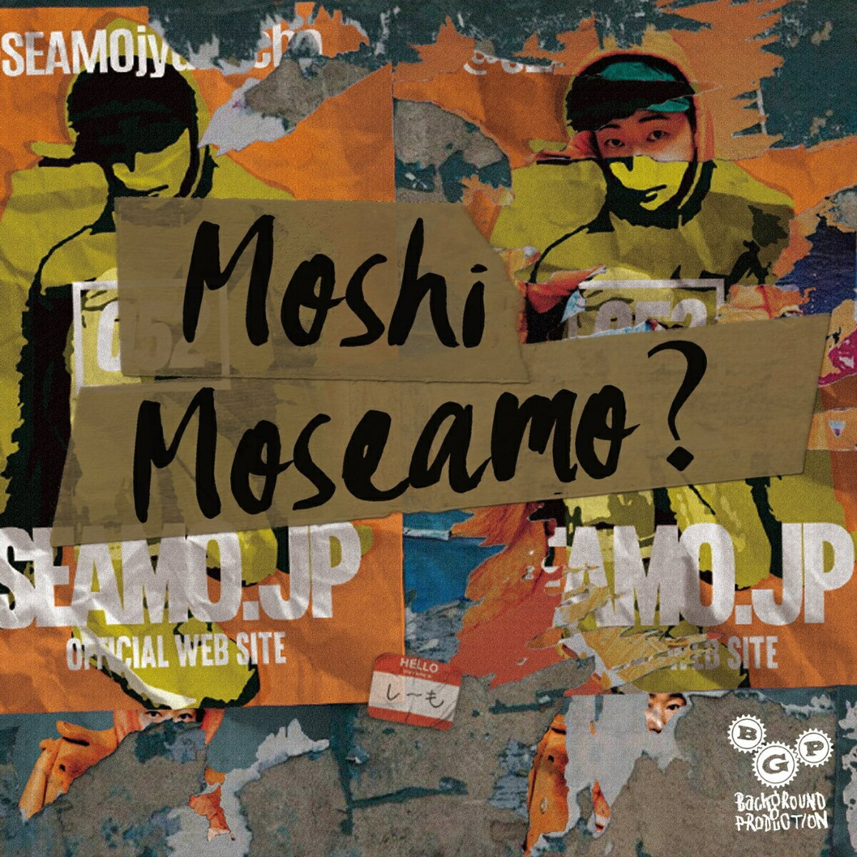 Moshi Moseamo ? (初回限定盤 CD＋DVD) [ SEAMO ]