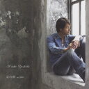 心の旅(ver.2009)（初回限定CD＋DVD） [ 吉田栄作 ]