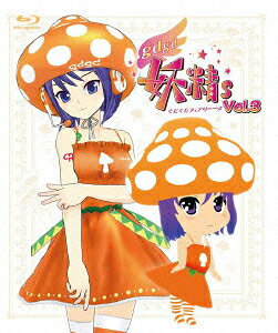 gdgd 妖精s ぐだぐだフェアリーーズ — Blu-ray/DVD cover
