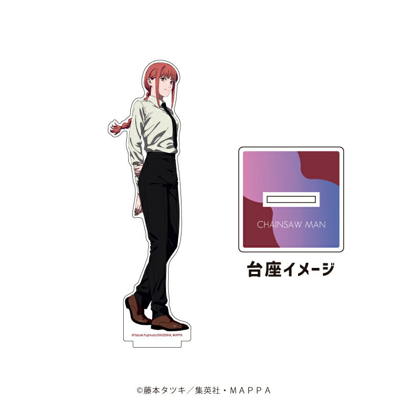 キャラアクリルフィギュア「チェンソーマン」02/マキマ【グッズ】