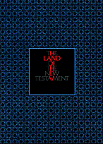 新約聖書の世界