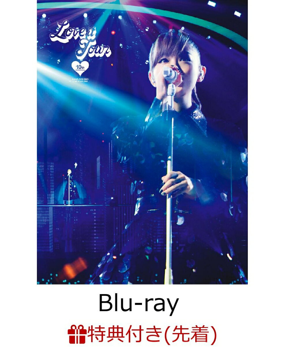 【先着特典】LOVE it Tour 〜10th Anniversary〜(B3サイズポスター付き)【Blu-ray】