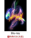 【楽天ブックス限定配送パック】【先着特典】B’z LIVE-GYM 2022 -Highway X-【Blu-ray】(クリアファイル（A4サイズ）) [ B'z ]･･･