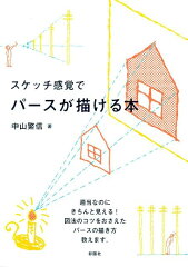 https://thumbnail.image.rakuten.co.jp/@0_mall/book/cabinet/1017/9784395021017.jpg