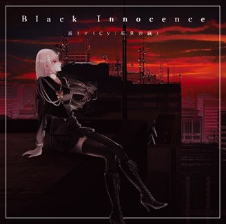 Black Innocence [初回生産限定ステッカー付]