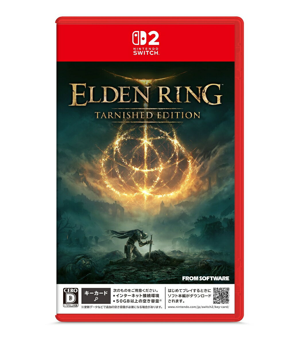 ELDEN RING Tarnished Edition　Switch2版