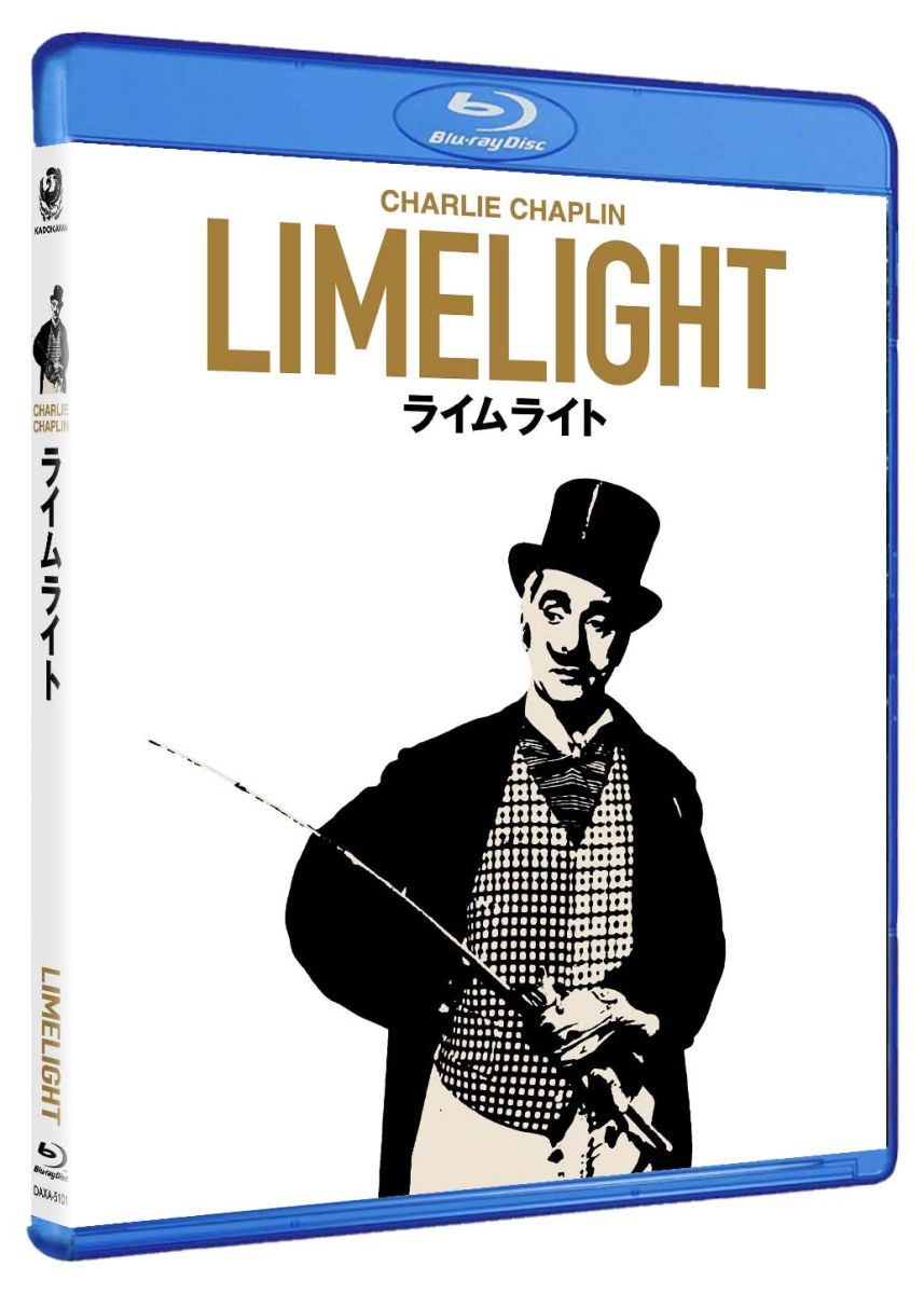 ライムライト　Limelight【Blu-ray】