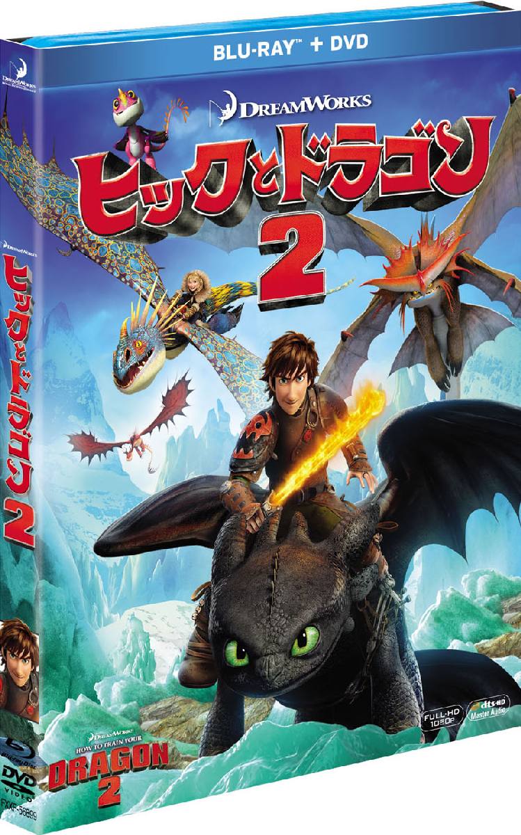 �ҥå��ȥɥ饴��2��2���ȥ֥롼�쥤��DVD�ڽ����������ۡ�Blu-ray��