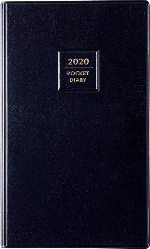 2020年版 1月始まり No.101 ニューダイアリー アルファ 3 黒 高橋書店 手帳判